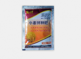 拌種類